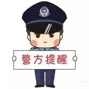 藤县那个发“快餐300（一次）”卡片的人原来是他！