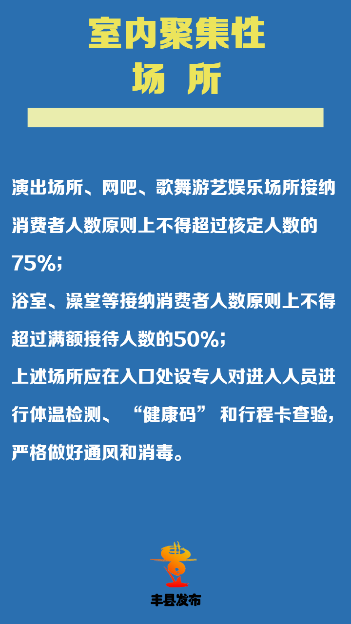 藁城和南宫gdp_2018年第一季度石家庄各区县GDP排名出炉(2)