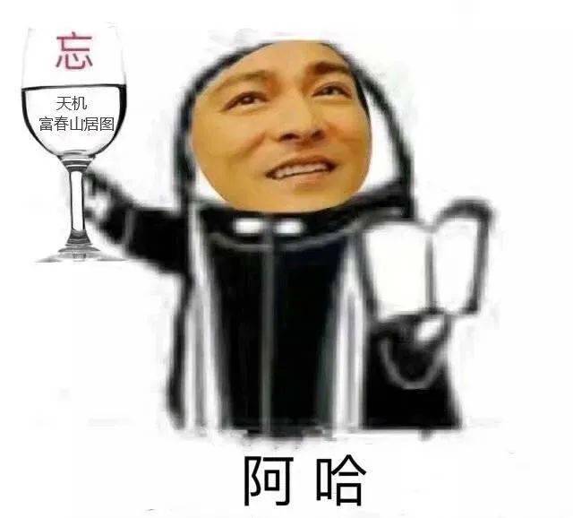 人都想冲进屏幕里痛骂刘德华：“华仔！点解啊！为什么你要接这部戏！”