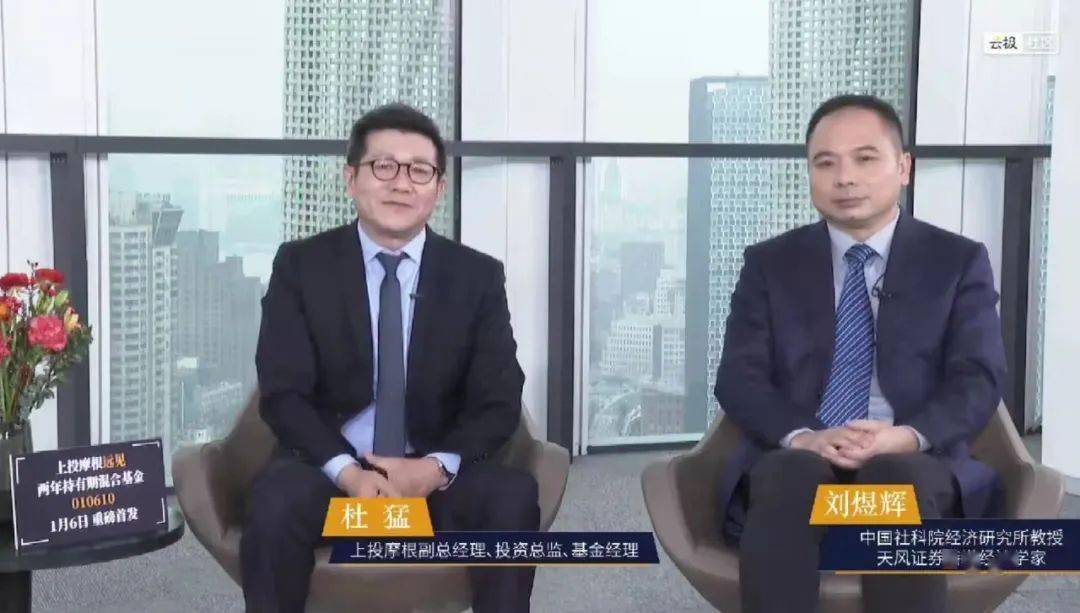 经济总量和通货膨胀的关系_通货膨胀(2)