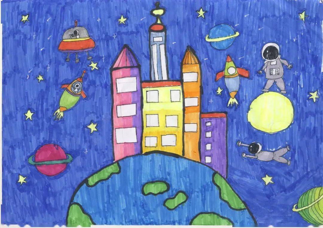 共筑航天梦想 ——记丰台区东高地第一小学科技节活动之科幻画创作