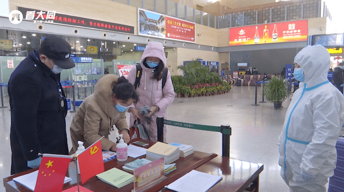 大同云冈机场持续加大疫情防控力度