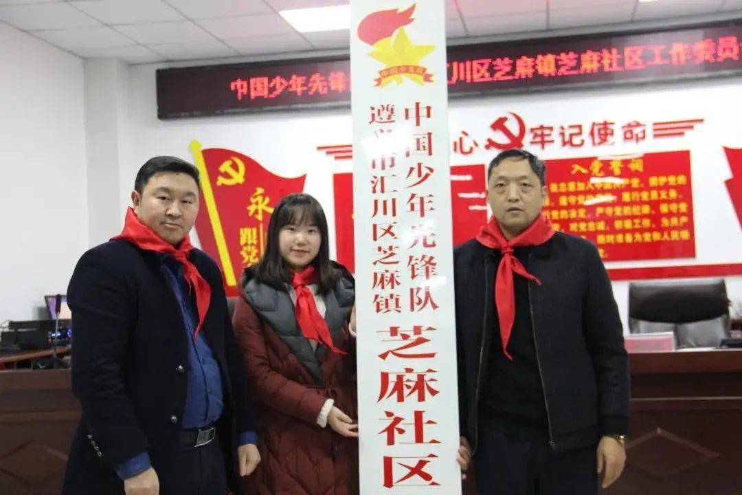 汇川区2020年GDP_中国gdp2020年(2)