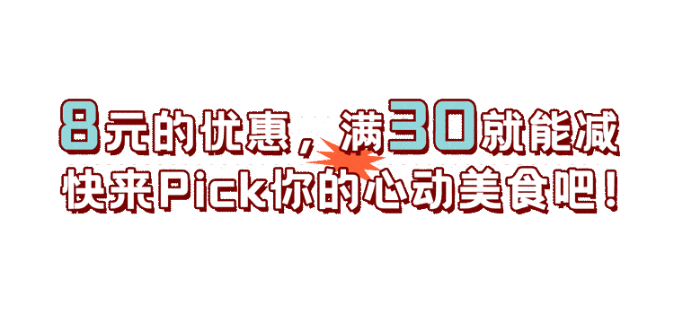 750_369