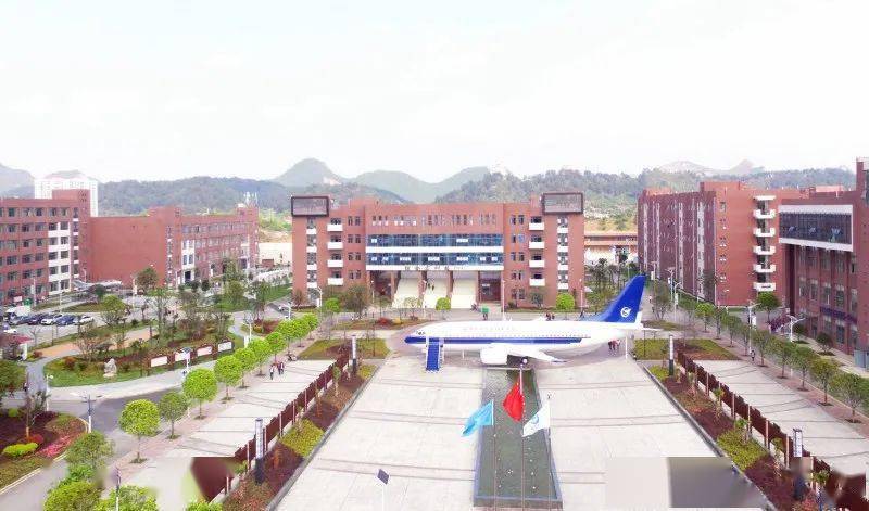 贵州电子科技职业学院