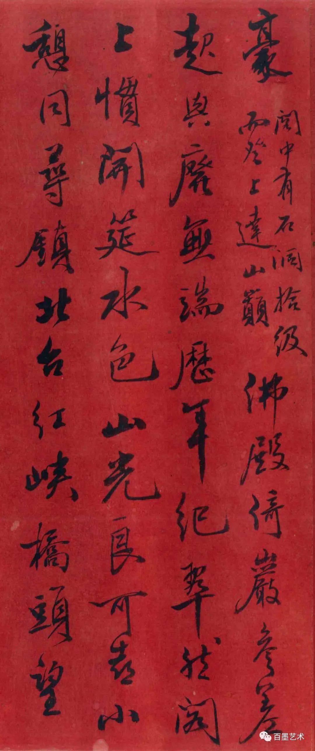 民国临沂人口_民国临沂地区地图全图(3)