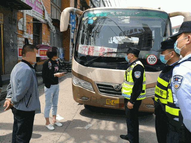 640_480gif 动态图 动图