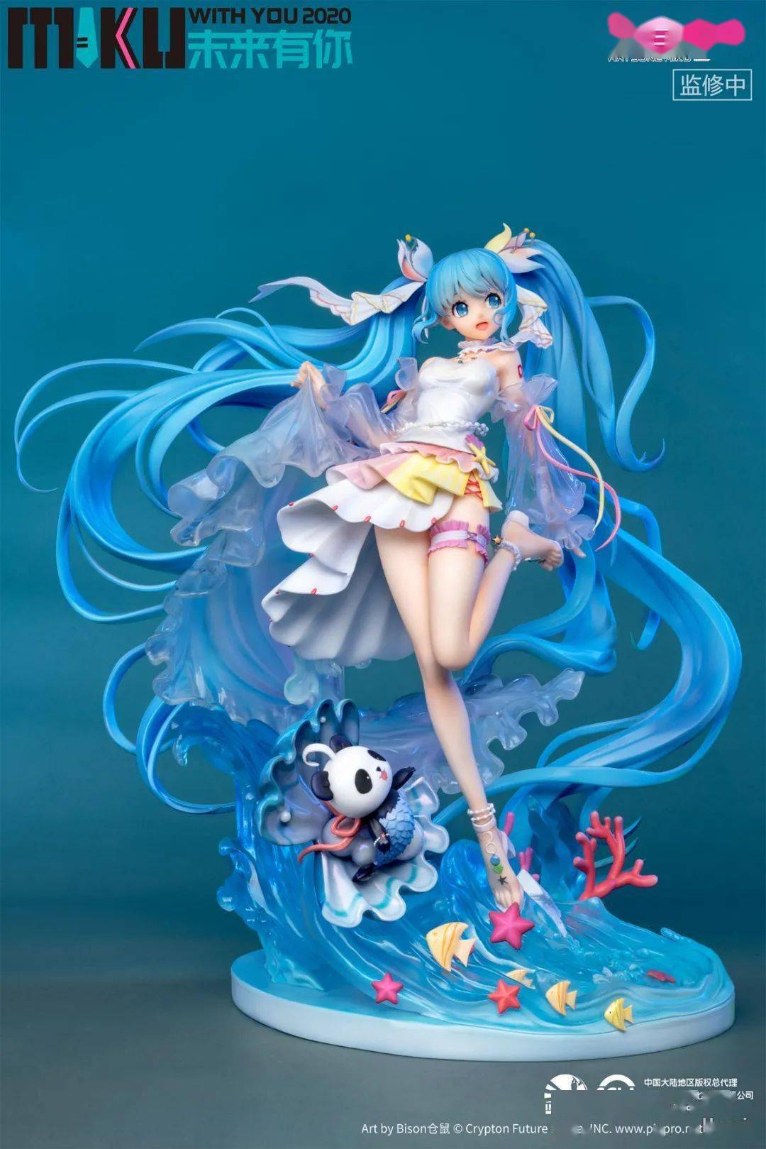 新品预定开天工作室vocaloid初音未来未来有你2020ver67