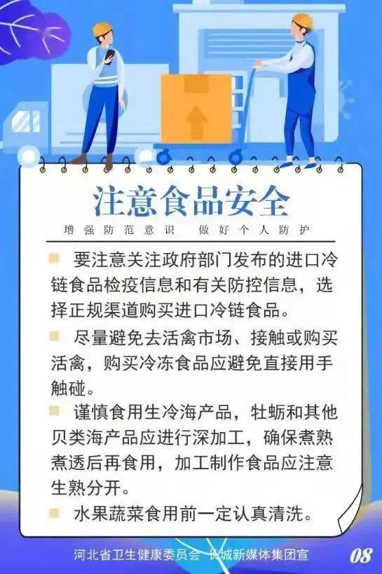 什么是自我意识 怎么提升自我认知 1299828ebc6844059ada2a3b972a3469.jpeg