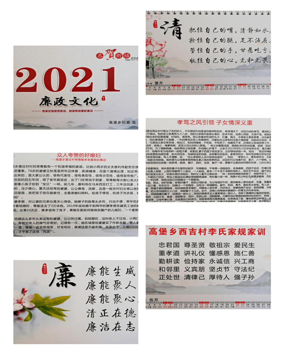 1591513b0437456fa7d1b9607a3ab5d9.png