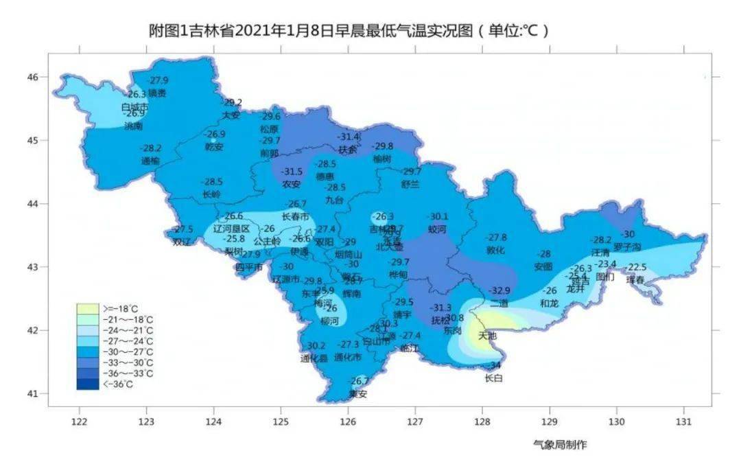 农安人口_农安辽塔(2)