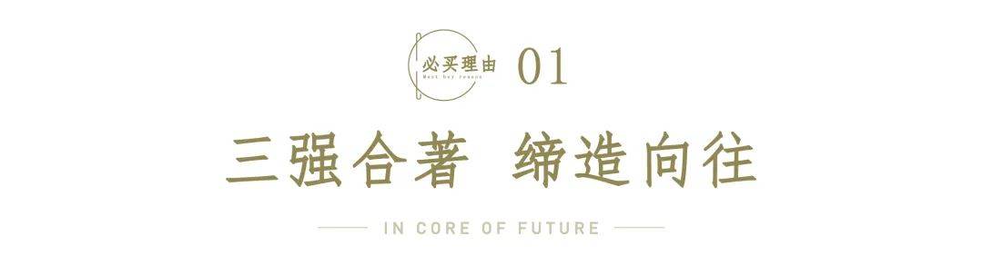 ManBetX万博体育官网|qq旋风2|溧阳一周房讯2020年溧阳商品住宅项目销
