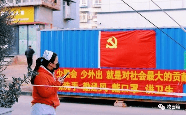 人口禁止流动_人口流动