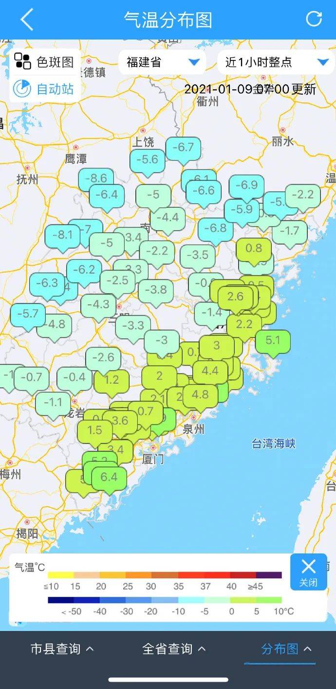 2021年1月福州GDP_2021年1月8福州夕阳(3)