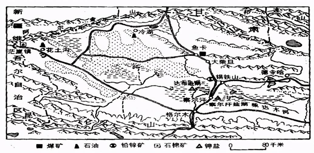 柴达木盆地,中国三大内陆盆地之一,25万平方千米的盆地因盛产各类