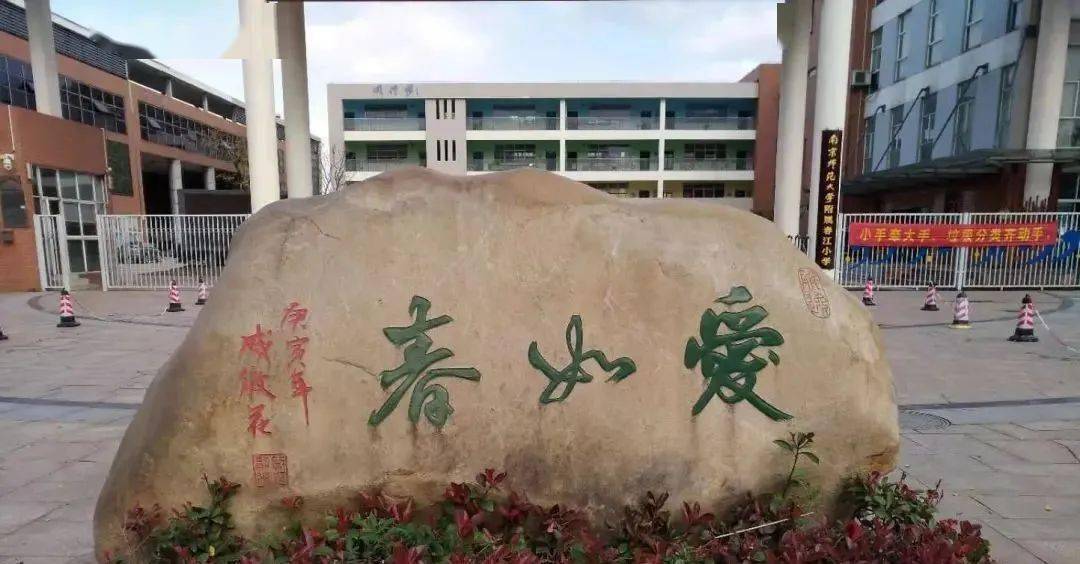 长江的娃娃颂长江!