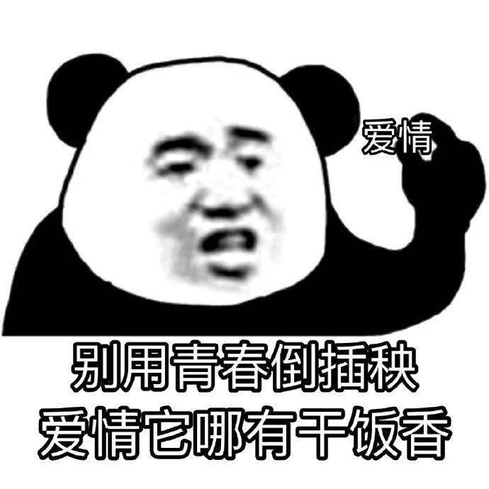 b66bf21b87674aa3811f084a6a99cf53.jpeg