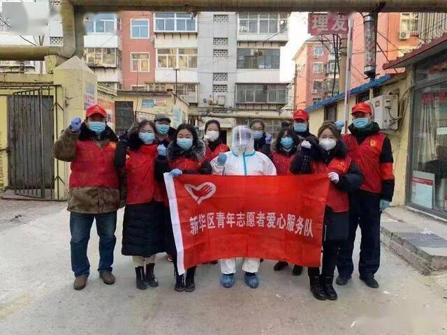 同心抗疫 无惧寒冬 石家庄市志愿者积极投身疫情防控