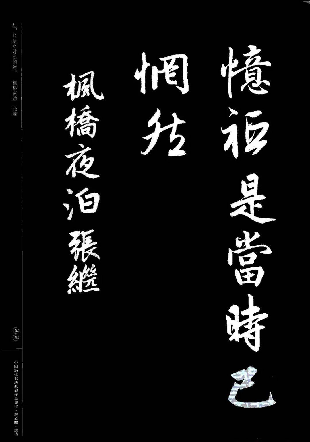 d889075a55f949fbbd9eab1de5da99ef.jpeg