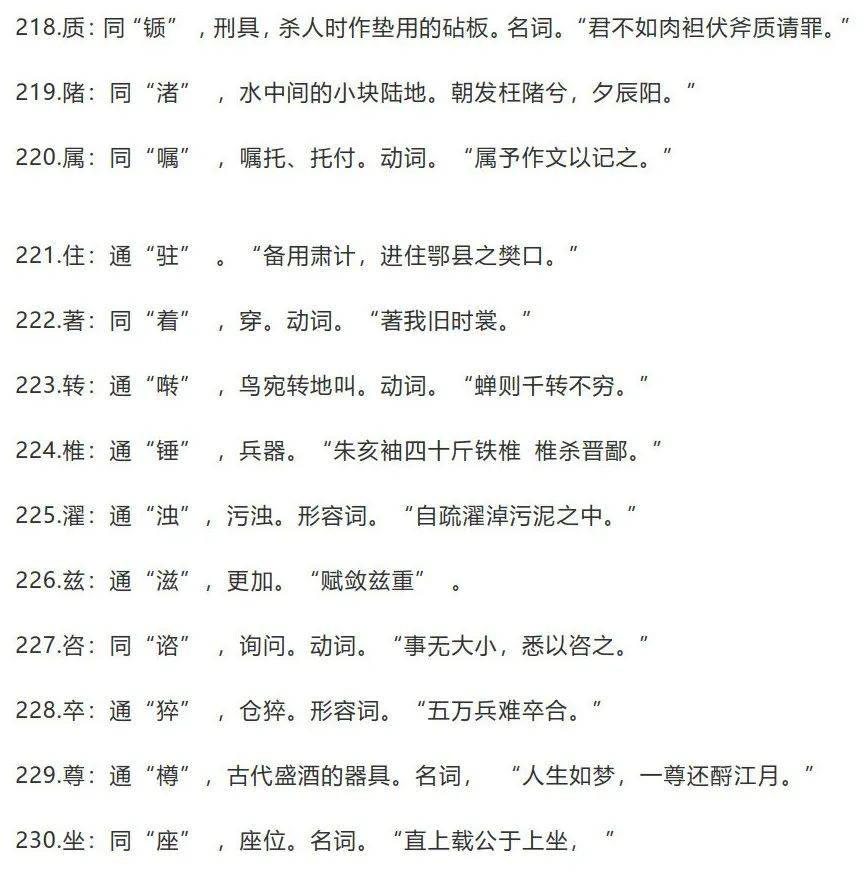 e567bf0c1ff942e1bdeb1c8a31800534.jpeg