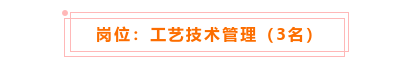 文章配图-8