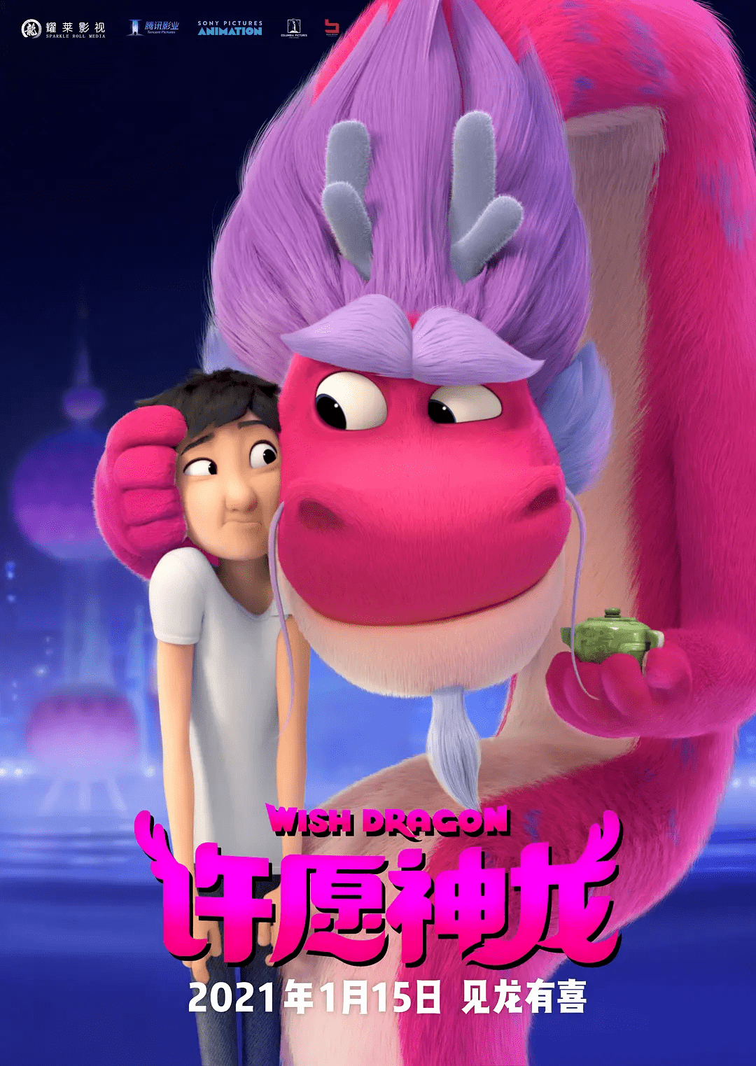ff8499a1ab274244b97cf2c216ed53ac.png