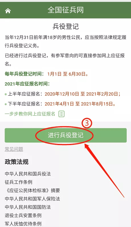 ff908fbdbce8460bb6bb46799821ebd8.png