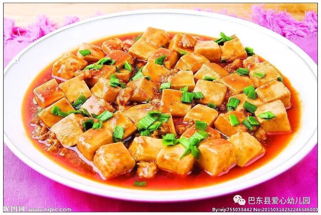 爱心幼儿园2020年秋赢咖4娱乐注册季学期营养食谱