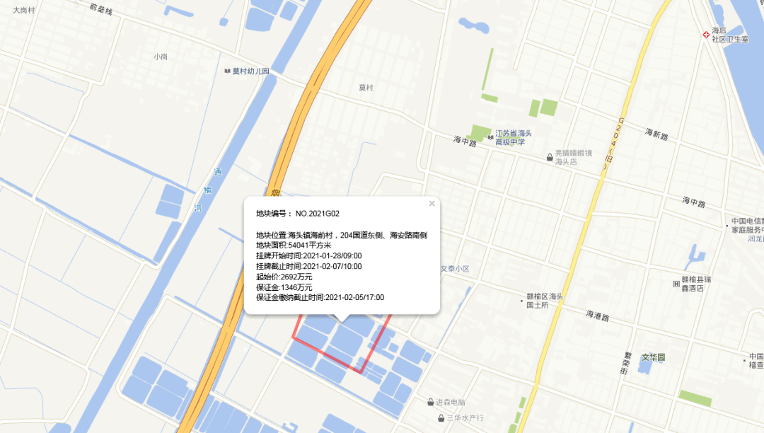 赣榆人口2021多少人口_赣榆煎饼(3)