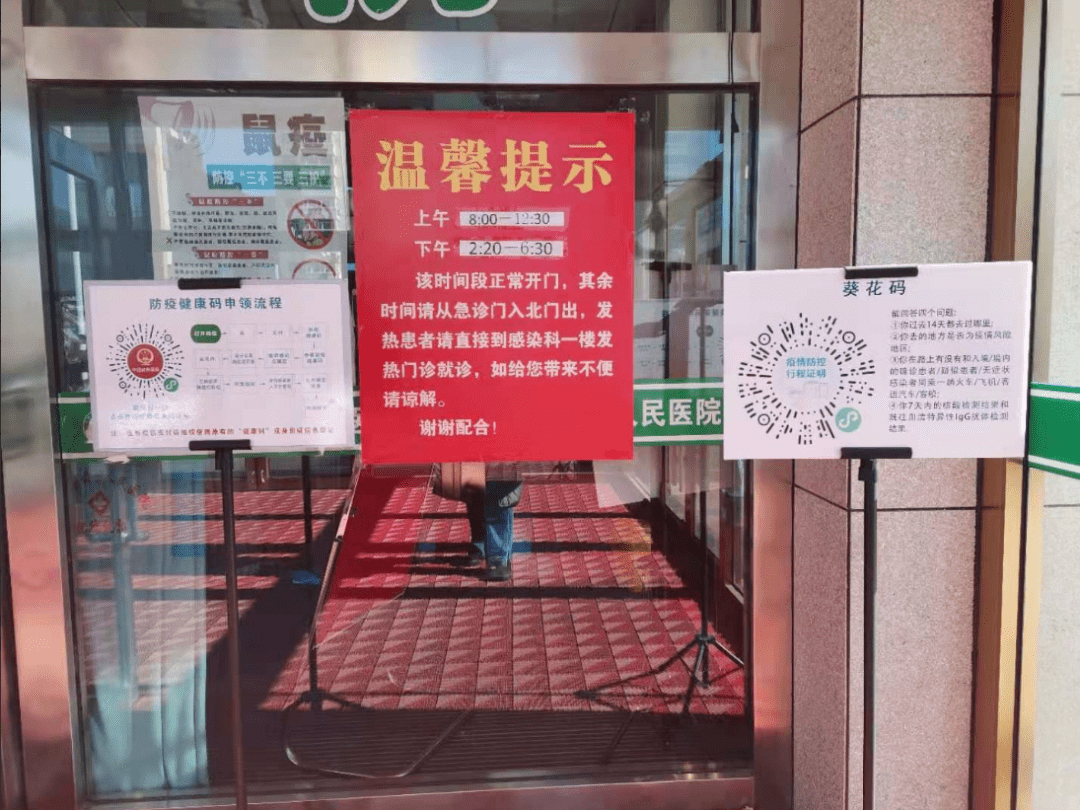 乌拉特前旗有多少人口_乌拉特前旗老照片