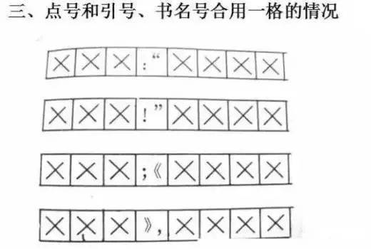 87113b9eee574fc9a67a9aa7306215ed.jpeg