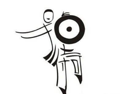 一个与四个风猜一个成语_一幅简笔画猜一个成语(3)