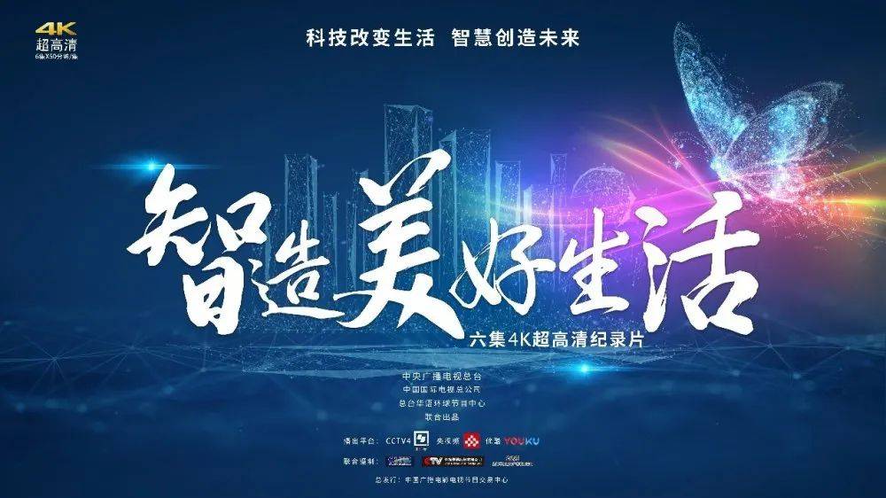 品质生活广告 b70010fb5b094925bc17423349686728.jpeg