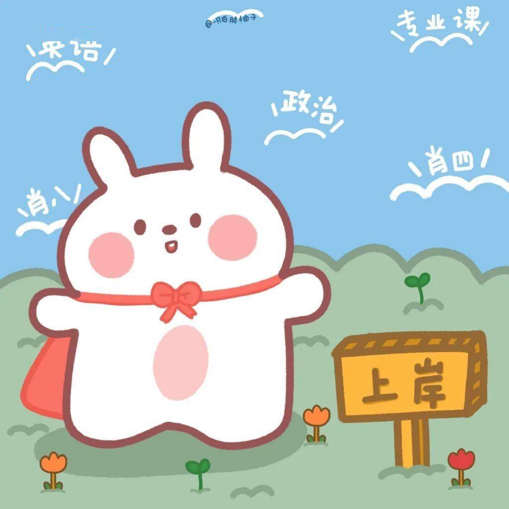 头像精选_古风