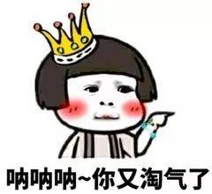 百家姓排名2020年排-资讯搜索_迎新季|男女比例、姓氏排名、出生年月