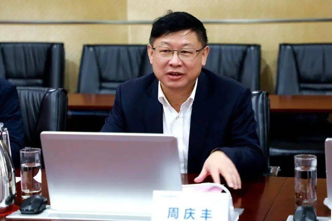 再有2家建筑央企集团领导调整