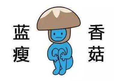 吃啥能胖起来还健康 15fb95e4a2c54269a897627690f4e809.jpeg