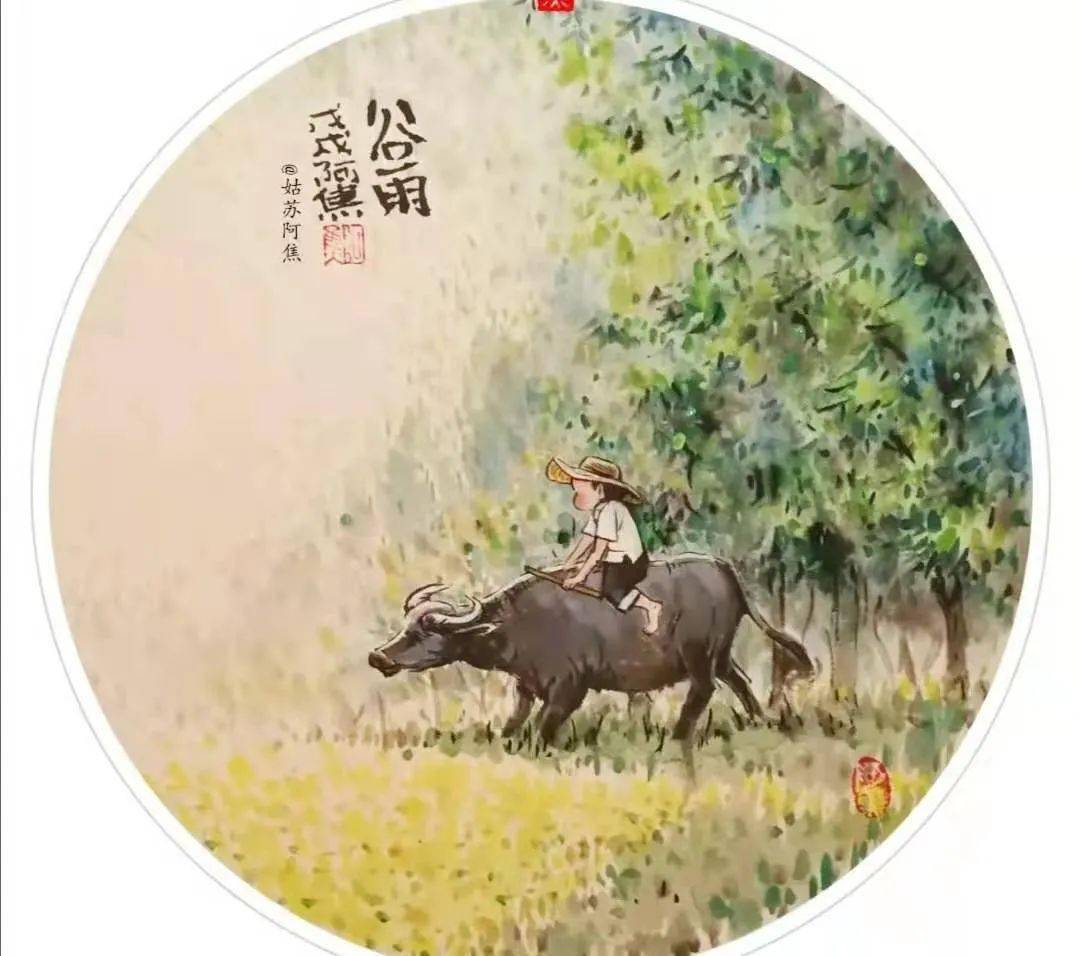 生活的意义在于奋斗 1b41737786f4405aaeef1829778fd40b.jpeg