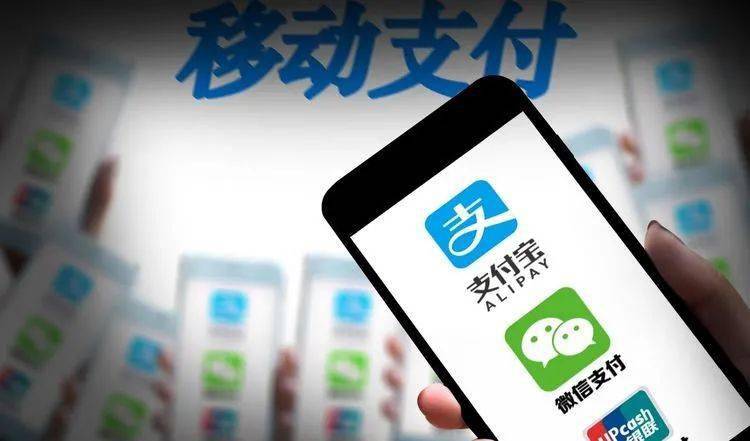 如何把银行卡里的钱提到微信支付 235086b567e74494863709f31b132e8f.jpeg
