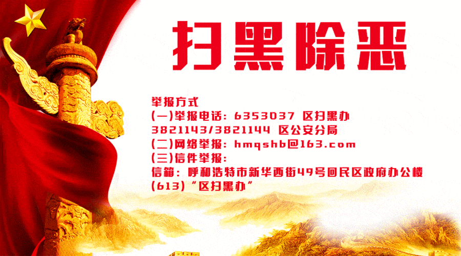 2021呼市有多少人口_北流隆盛镇有多少人口