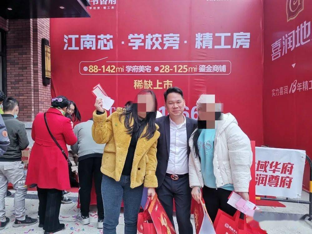 今天上千人涌进江南区的这个项目竟是全城热捧的精工房