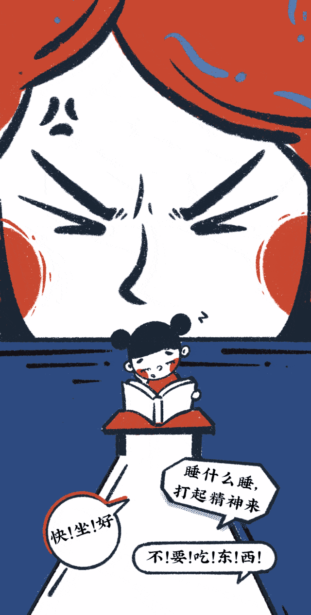 640_1267 竖版 竖屏
