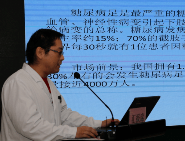 淄博人口有多少2021_淄博有古风的场景(2)