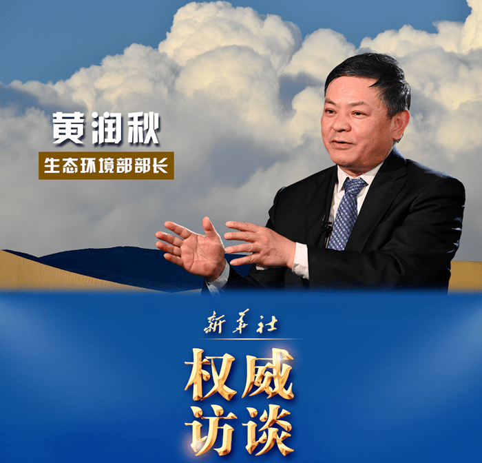 53620a6dd0d24869b316453c19d20948.png
