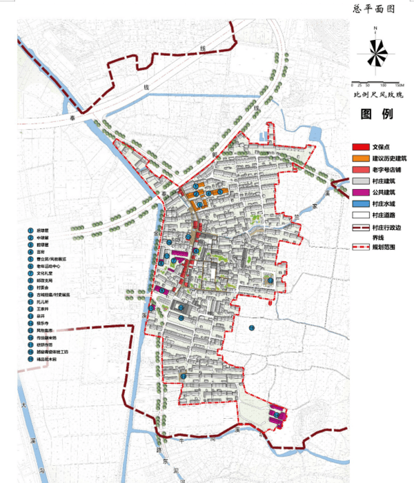 【城建规划】奉化区白杜传统村落规划批后公布