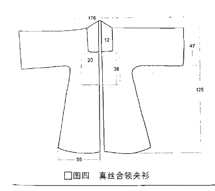 合领衫日常又百搭