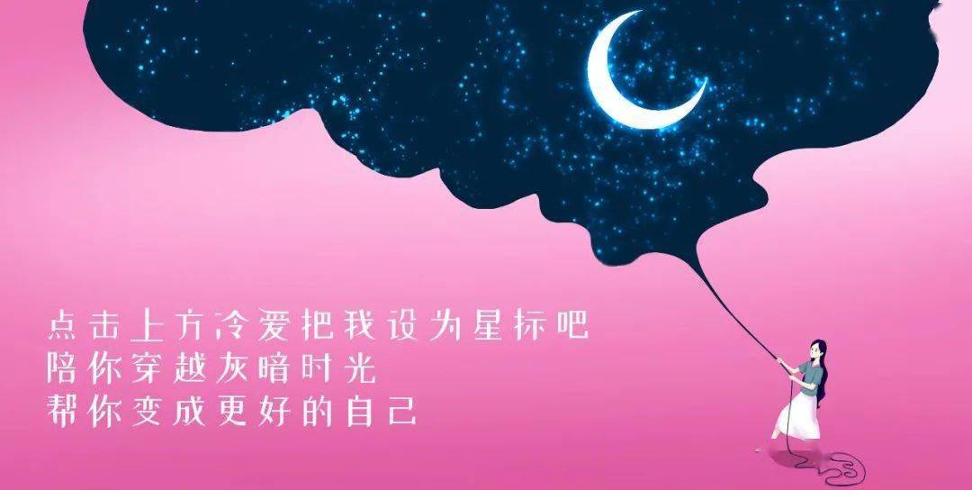 男人什么时候最想念前任?他们的心里话是.