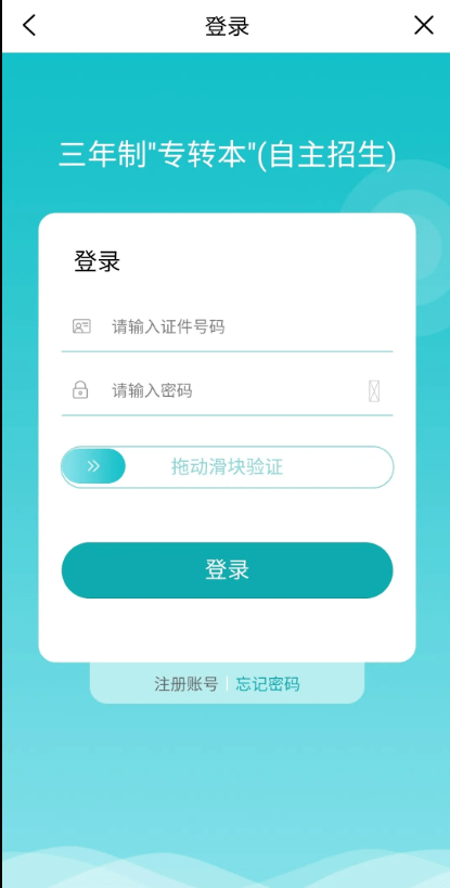 72f131e85a9d427a801d60e65d1b15c2.png