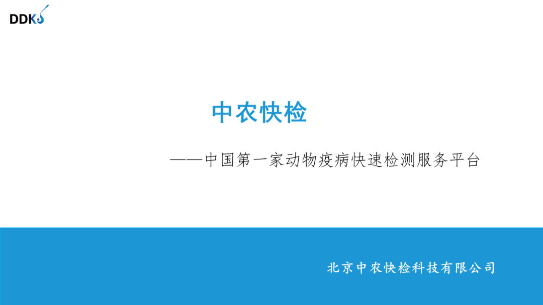 7899c8b8ac924a2aab376f63ed51da46.png