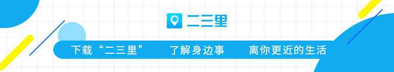 “万博ManBetX在线登彔体育”
从“日本第一”到“平成不况” 中国人应该如何明白日本人的心态变化(图1)